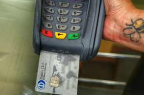 λοταρία, Υπουργείο Οικονομικών