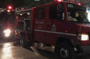 Θεσσαλονίκη, πυρκαγιά