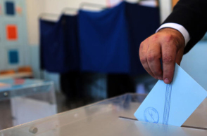 δημοσκόπηση