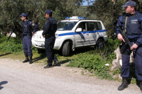 κάνναβη, Ιωάννινα