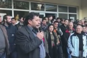 Συνδικάτο οικοδόμων, γριά, Εργατικό Κέντρο, Πάτρα