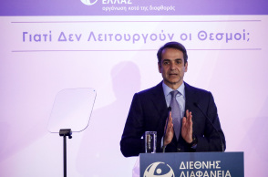 Τα ερωτήματα της ΝΔ προς τους πολίτες ενόψει του Συνεδρίου 