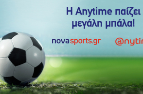 anytime_novasports.gr_.jpg