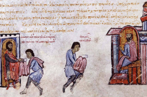 georgios_maniakes_sends_the_letter_of_christ_to_romanos_ii.jpg