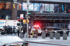 Νέα Υόρκη, έκρηξη