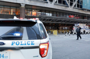 Νέα Υόρκη, έκρηξη