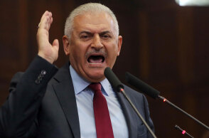 Γιλντιρίμ, Αιγαίο