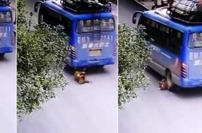 Κίνα, παράσυρση