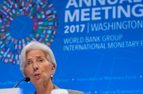 Κρίστιν Λαγκάρντ