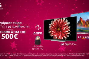 lg_oled_tv_4k_-_super_uhd_tv_4k_bundle_offer.jpg