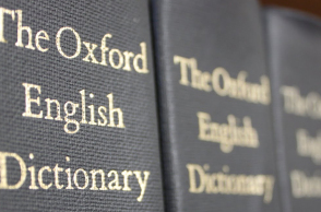 oxford-dictionary.jpg