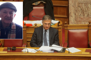 Μαυραγάνης