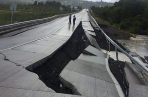 σεισμός, Χιλή