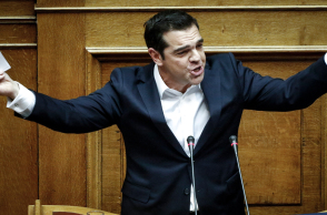 tsipras2342342.jpg