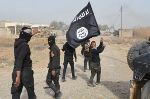 Ισλαμικό Κράτος