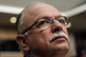 Παπαδημούλης