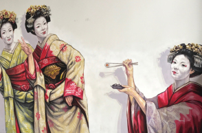 Ανεβαίνοντας τη Σκουφά