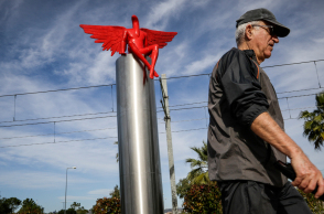 Phylax, Παλαιό Φάληρο, Κωστής Γεωργίου