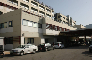 hospital2342.jpg