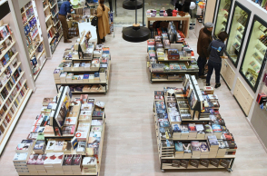 Bιβλιοτοπία