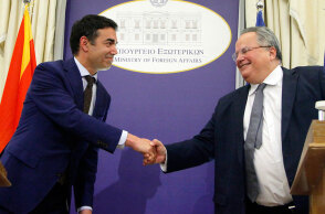 dimitrov-kotzias.jpg