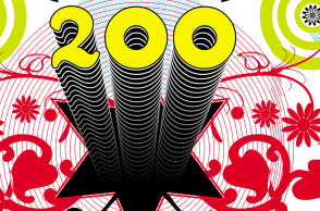 200 λόγοι που μας κάνουν να αγαπάμε την Αθήνα