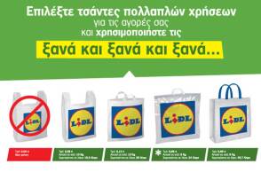 lidl.jpg