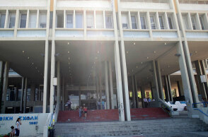 Φιλοσοφική Σχολή του Πανεπιστημίου Αθηνών