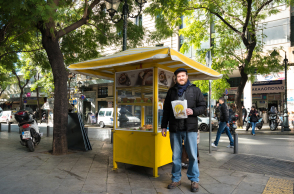 Κουλούρι Θεσσαλονίκης: Το αξεπέραστο αθηναϊκό πρωινό 