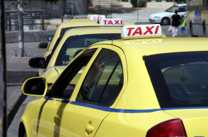 taxi_panagopulos.jpg