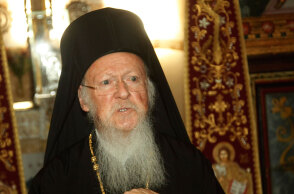 Οικουμενικός Πατριάρχης Βαρθολομαίος