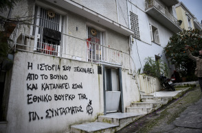 Αντιδράσεις για την επίθεση στο σπίτι του Μίκη Θεοδωράκη 