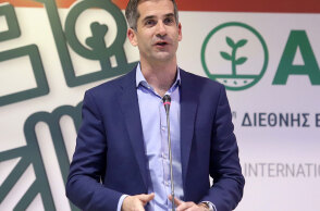 Κώστας Μπακογιάννης