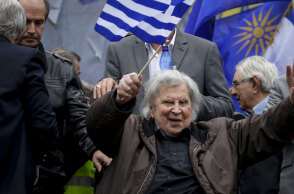 Μίκης Θεοδωράκης