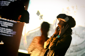 Εδώ θα είσαι μέσα, αλλά θα είναι σαν έξω