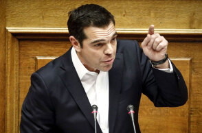 tsipras5.jpg