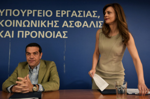 ahtsioglu_-_tsipras_-_bolari.jpg