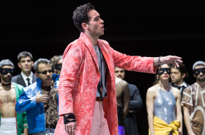 Ίσμαελ Τζόρντι