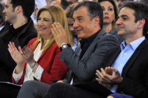 Φώφη Γεννηματά, Σταύρος Θεοδωράκης, Κυριάκος Μητσοτάκης