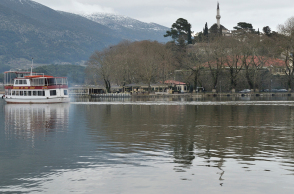 ioannina24234.jpg