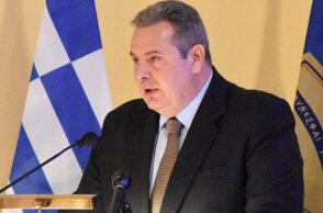 kammenos.jpg