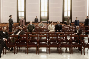 Ο θίασος του Ζ