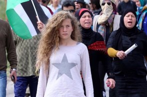 tamimi.jpg