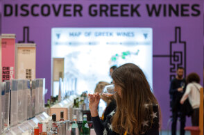 Οινόραμα 2018