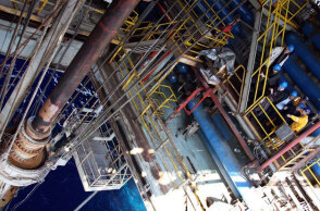 Κυπριακή ΑΟΖ