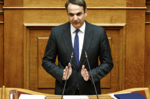 Κυριάκος Μητσοτάκης