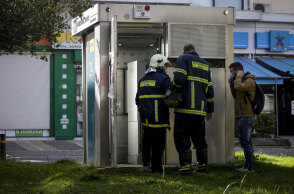 atm5.jpg