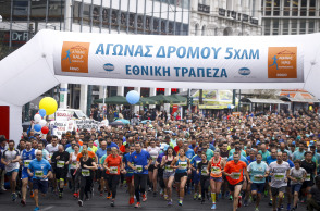 Γκελαούζος και Πετρουλάκη οι νικητές του Ημιμαραθωνίου 