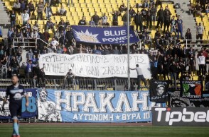 Οι φίλοι του Ηρακλή τρολάρουν τους Παοκτσήδες 