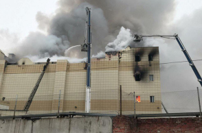 kemerovo-blaz3e.jpg